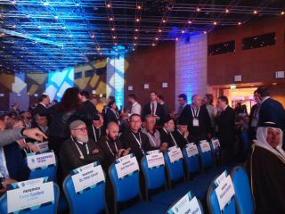 VI Глобальный конгресс против антисемитизма в Иерусалиме